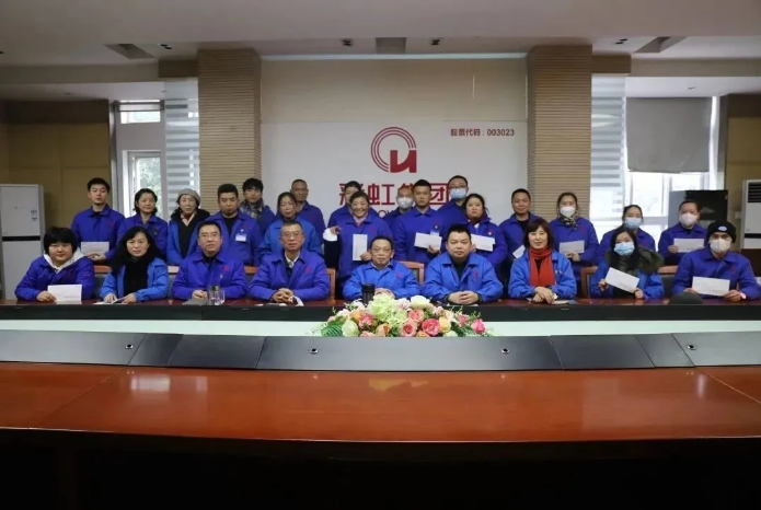 QQ截图20230201103457 QQ截图20230201103457