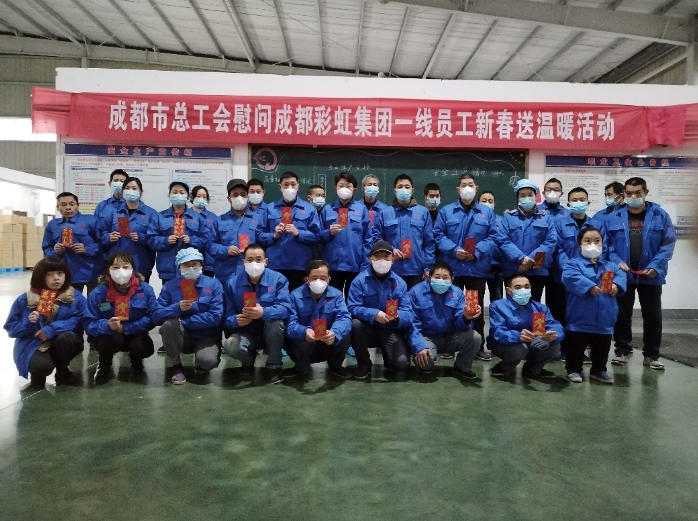 QQ截图20230201103506 QQ截图20230201103506