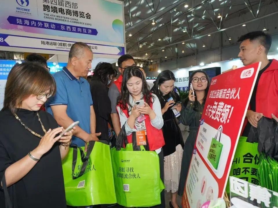 wps_doc_13 wps_doc_13