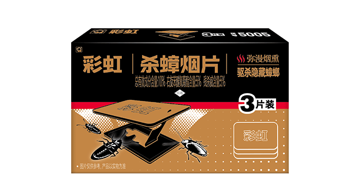 米兰MILAN(中国)杀蟑烟片