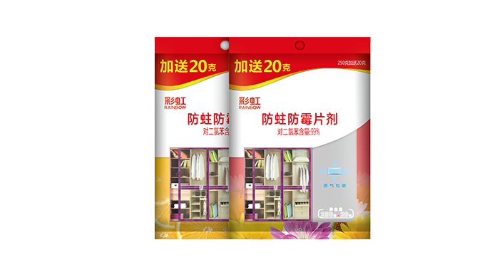 米兰MILAN(中国)防蛀防霉片剂