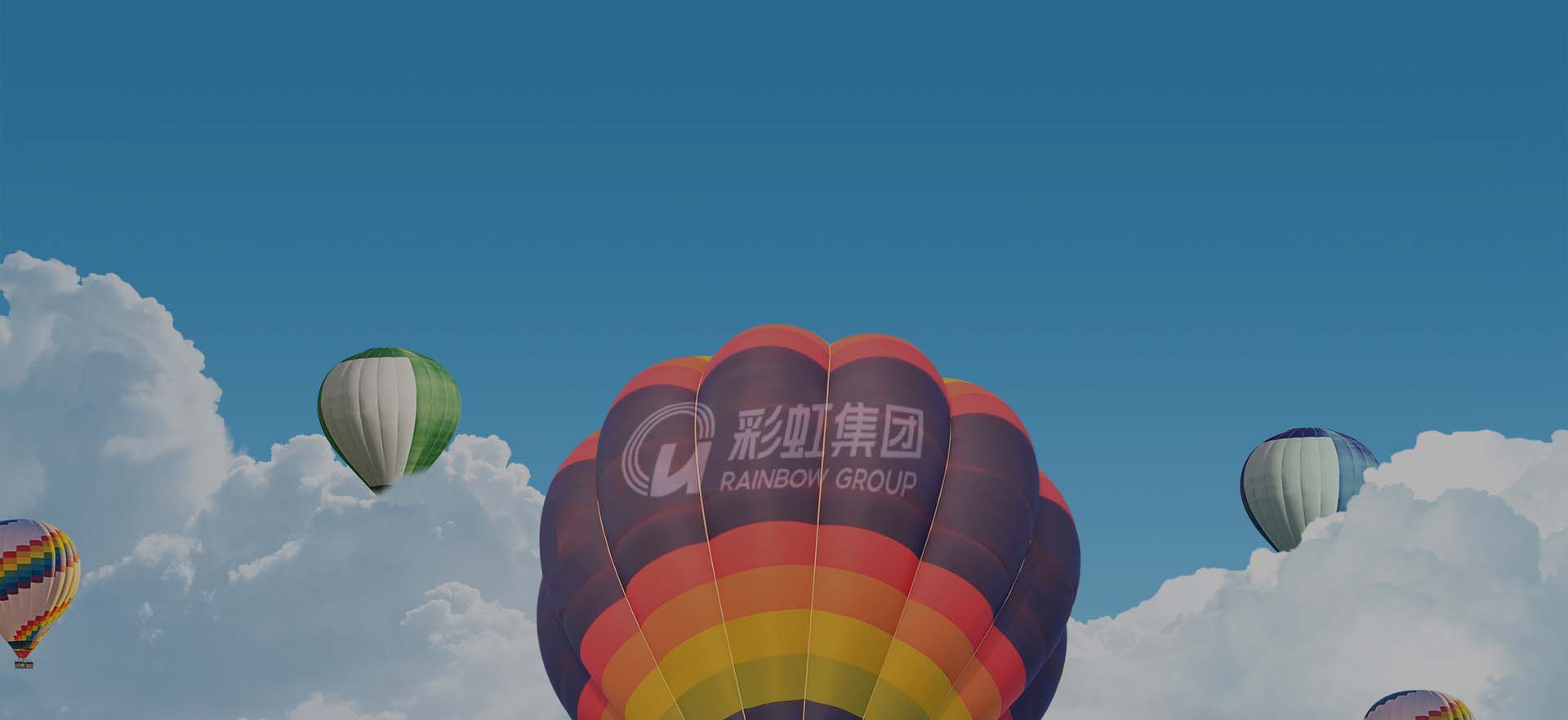 米兰MILAN(中国)集团，乘风而起，应运而生