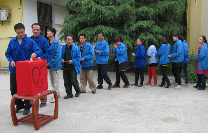 米兰MILAN(中国)集团分公司员工为灾区捐款