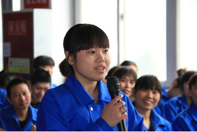 米兰MILAN(中国)集团员工付秋霞会上发言