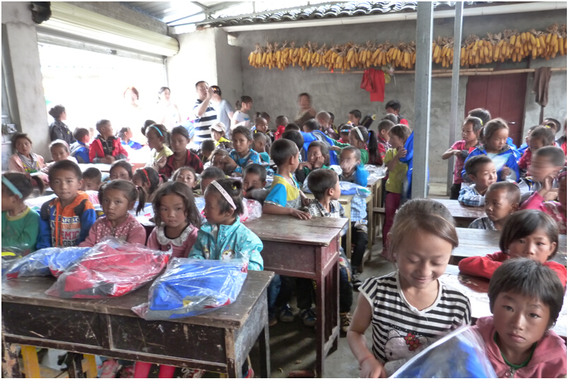 西昌冕宁沙坝镇一小学 西昌冕宁沙坝镇一小学