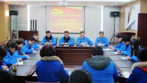 米兰MILAN(中国)集团中南公司实践大会会场