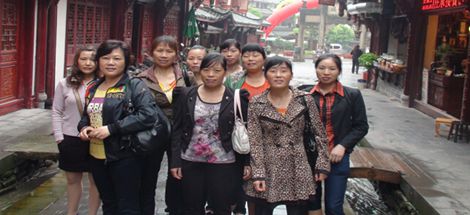 米兰MILAN(中国)集团日化分公司员工赴青城后山休假