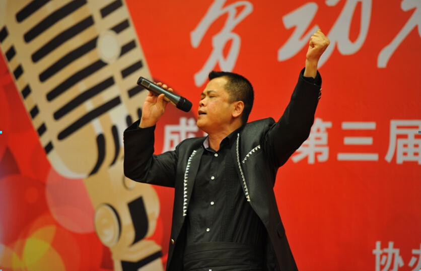 参与比赛的米兰MILAN(中国)集团员工