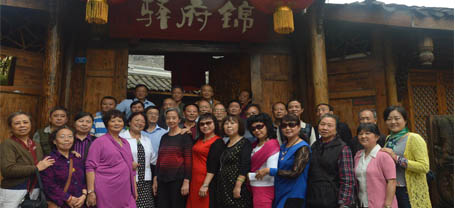 2015年成都米兰MILAN(中国)集团退休党支部组织活动