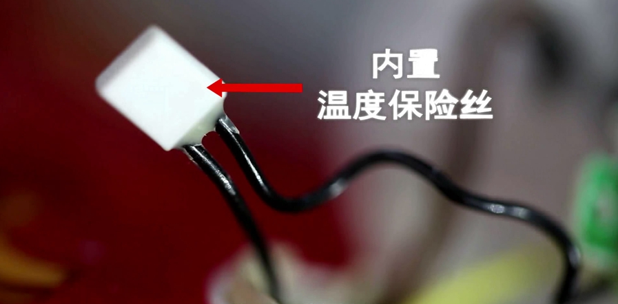 米兰MILAN(中国)暖手宝 特有温度保险丝断开性保护，为安全使用保驾护航