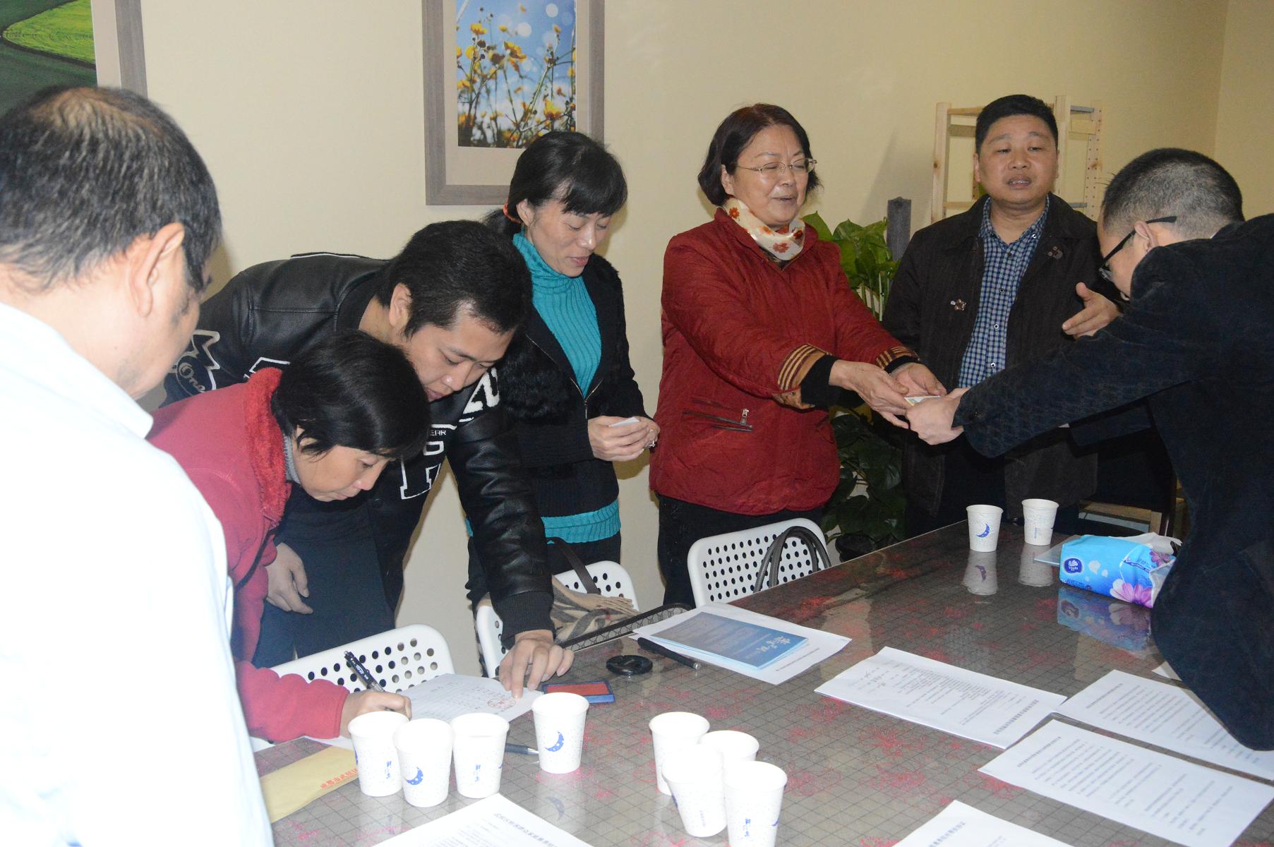 成都米兰MILAN(中国)集团慈善帮扶活动