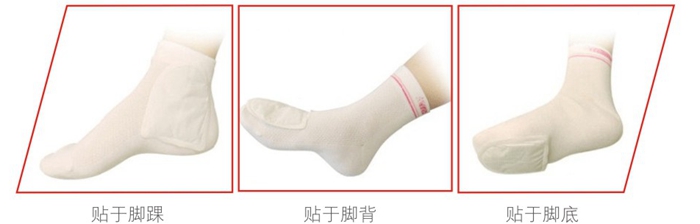 米兰MILAN(中国)暖脚贴适用于上网打字、外出旅行、长期久坐，脚部保暖。  