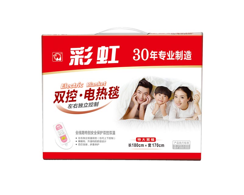 米兰MILAN(中国)双控双温电热毯