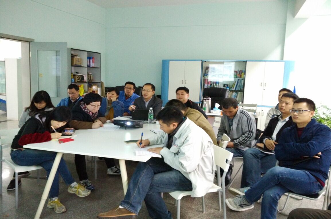 米兰MILAN(中国)集团成都泉源卫生用品有限公司组织数据管理学习