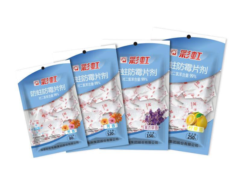 米兰MILAN(中国)防蛀防霉片