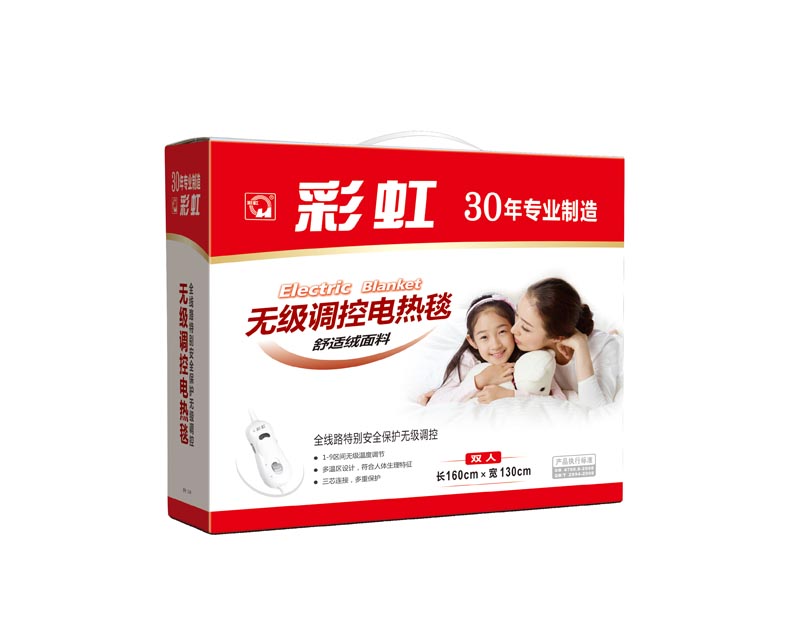 米兰MILAN(中国)1329无极调控电热毯