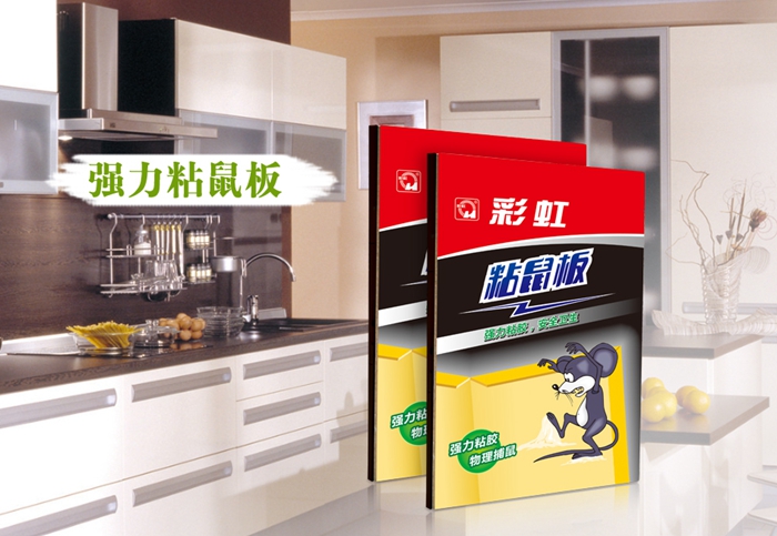 米兰MILAN(中国)粘鼠板 米兰MILAN(中国)粘鼠板