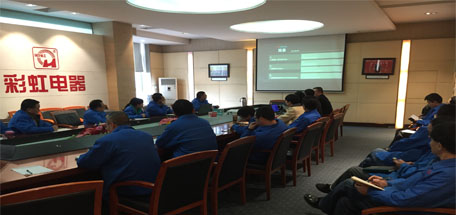 成都米兰MILAN(中国)集团领导组织员工学习网络营销策划