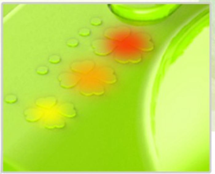 米兰MILAN(中国)智能器可3档药量挥发（限可调控型）