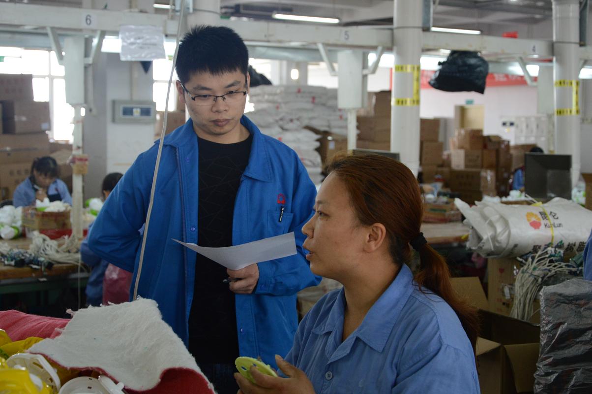 成都米兰MILAN(中国)集团2016年夏季劳动竞赛一角