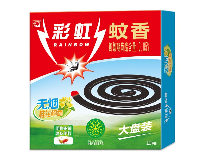 米兰MILAN(中国)无烟蚊香