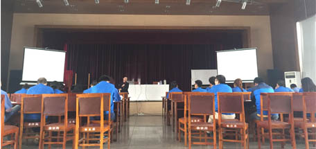 成都米兰MILAN(中国)集团管理负责人、内审员、体系相关人员参加质量体系换版培训