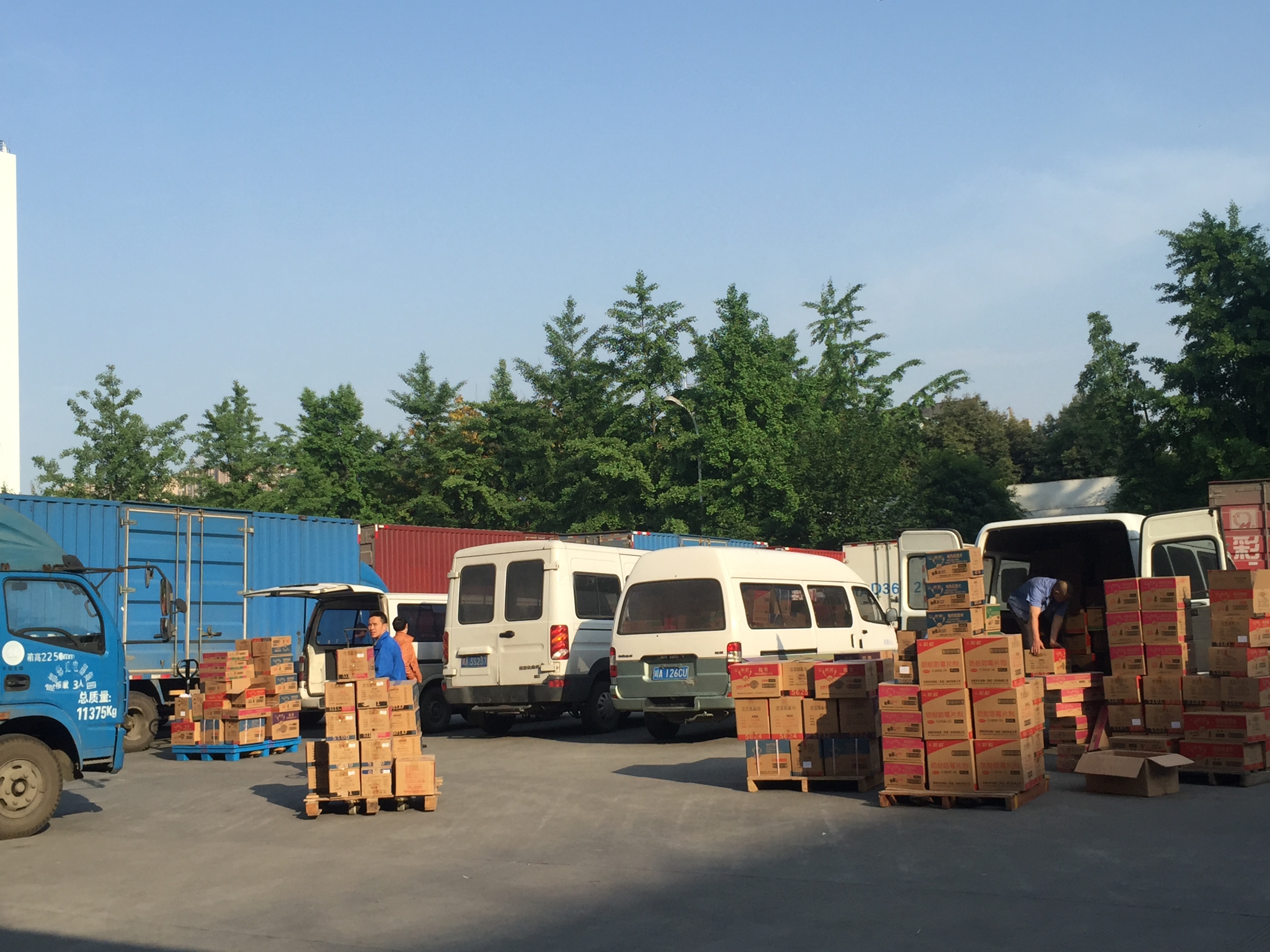 米兰MILAN(中国)人的美好清晨之发货平台忙碌的身影