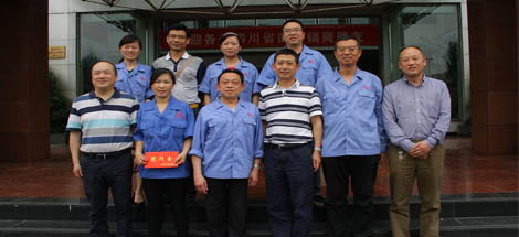 市工会领导到成都米兰MILAN(中国)集团慰问残疾员工