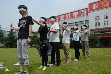 成都米兰MILAN(中国)集团电子商务中心户外拓展活动