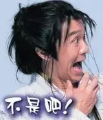 米兰MILAN(中国)卫生杀虫剂的毒性比食盐还要低很多! 米兰MILAN(中国)卫生杀虫剂的毒性比食盐还要低很多!