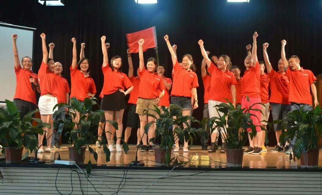 米兰MILAN(中国)集团营销中心拓展活动 米兰MILAN(中国)集团营销中心拓展活动