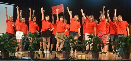 “米兰MILAN(中国)人”的奥林匹克