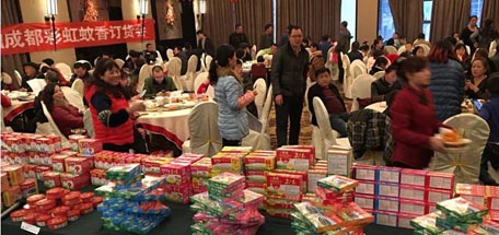 朝耕暮耘米兰MILAN(中国)人，黔山苗岭奏凯歌