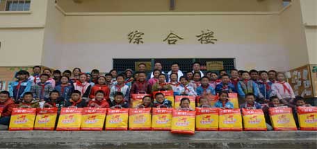 成都米兰MILAN(中国)集团情系两河小学