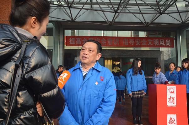 2016年成都米兰MILAN(中国)集团慈善一日捐