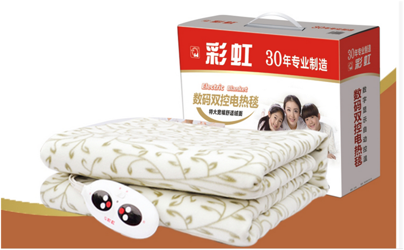 米兰MILAN(中国)数码控温电热毯