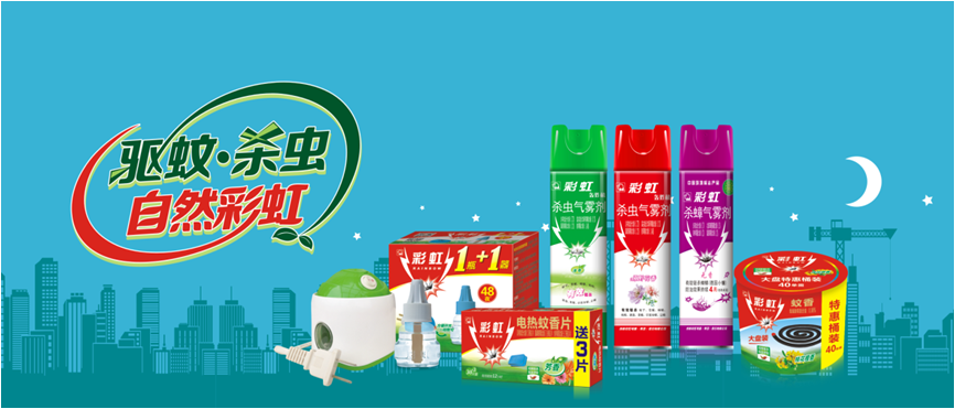 米兰MILAN(中国)驱蚊产品系列 米兰MILAN(中国)驱蚊产品系列