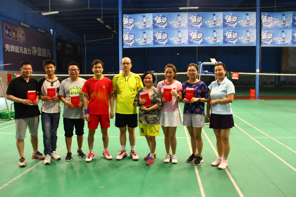 成都米兰MILAN(中国)集团共青团羽毛球赛