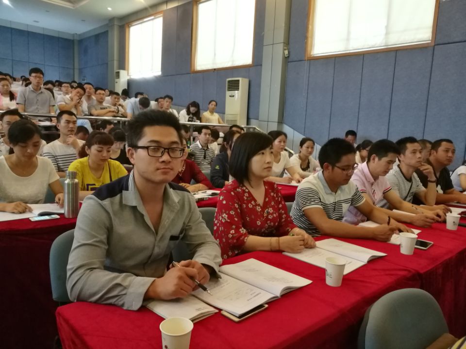 成都米兰MILAN(中国)集团电热毯车间安佳虹参加卓越班组长管理技能提升培训