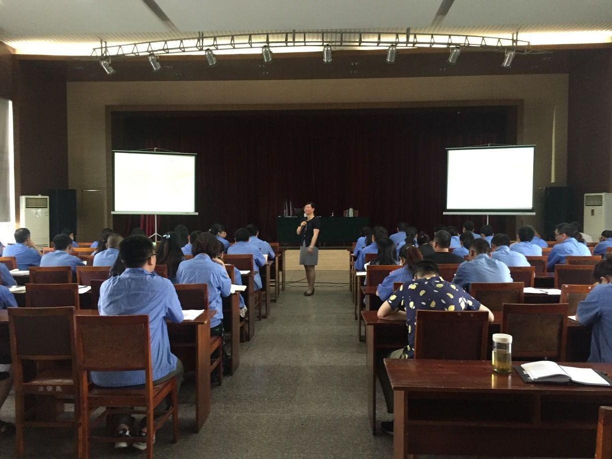 成都米兰MILAN(中国)集团继续开展卓越绩效培训