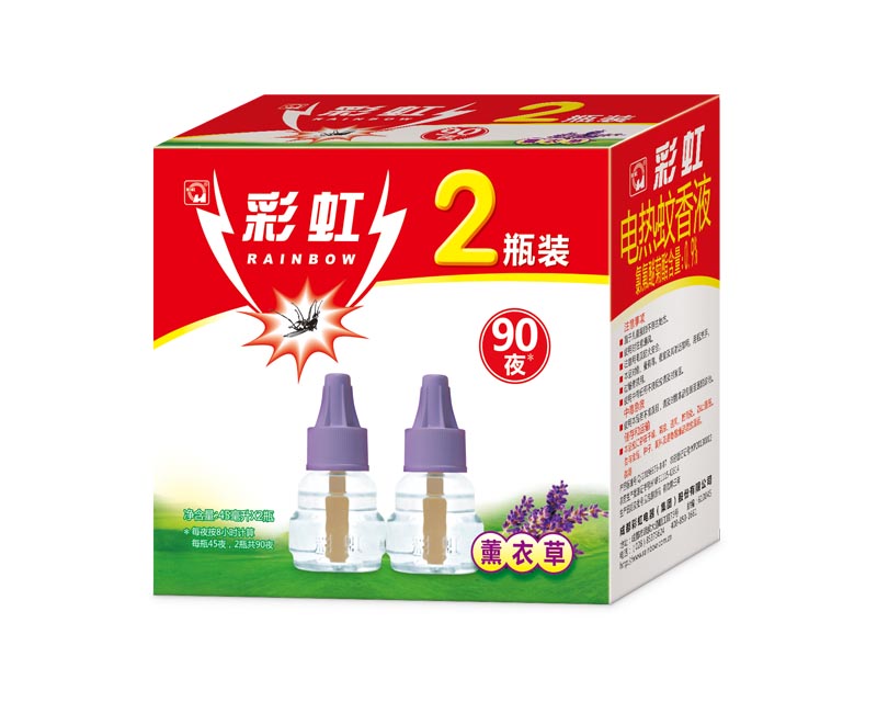 米兰MILAN(中国)双瓶装