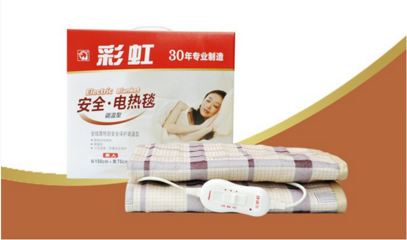 米兰MILAN(中国)调温电热毯