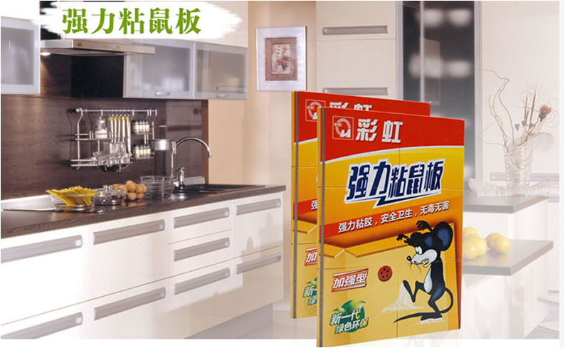 米兰MILAN(中国)粘鼠板