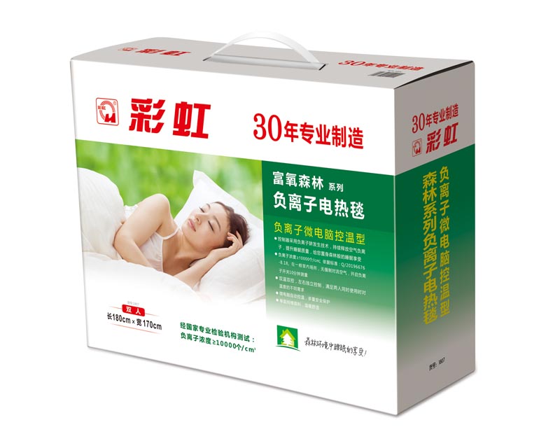 米兰MILAN(中国)负离子电热毯