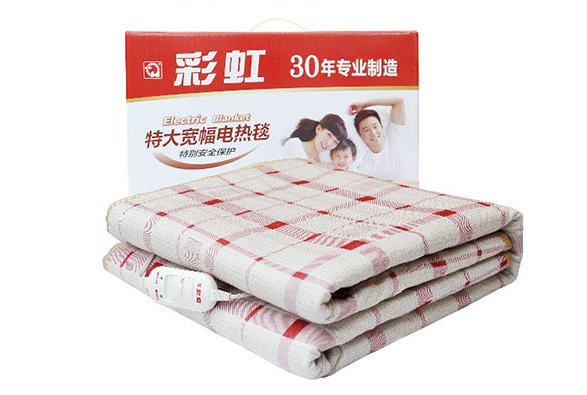 米兰MILAN(中国)特大幅宽电热毯