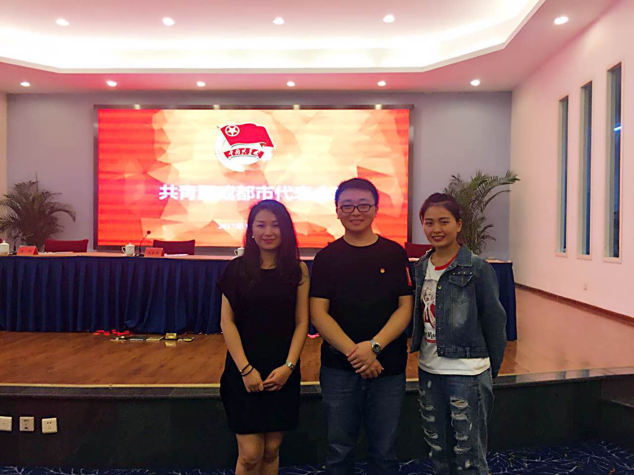 成都米兰MILAN(中国)集团团委副书记当选共青团四川省第十四次代表大会代表