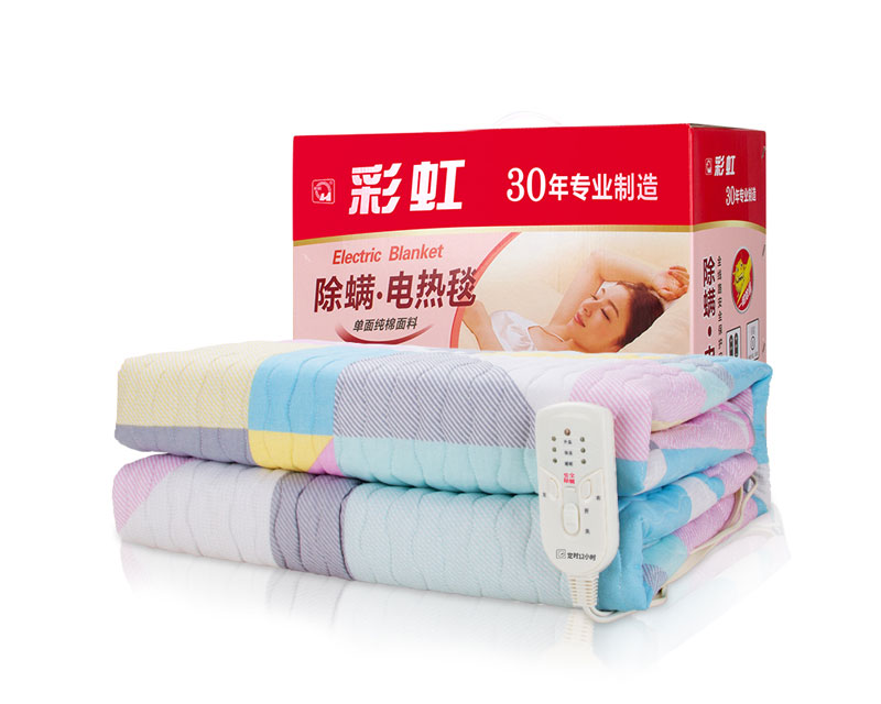 米兰MILAN(中国)除螨电热毯