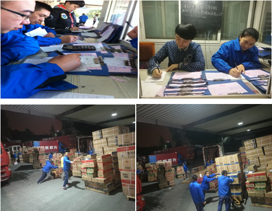 成都米兰MILAN(中国)集团成品库发货保管员的一天