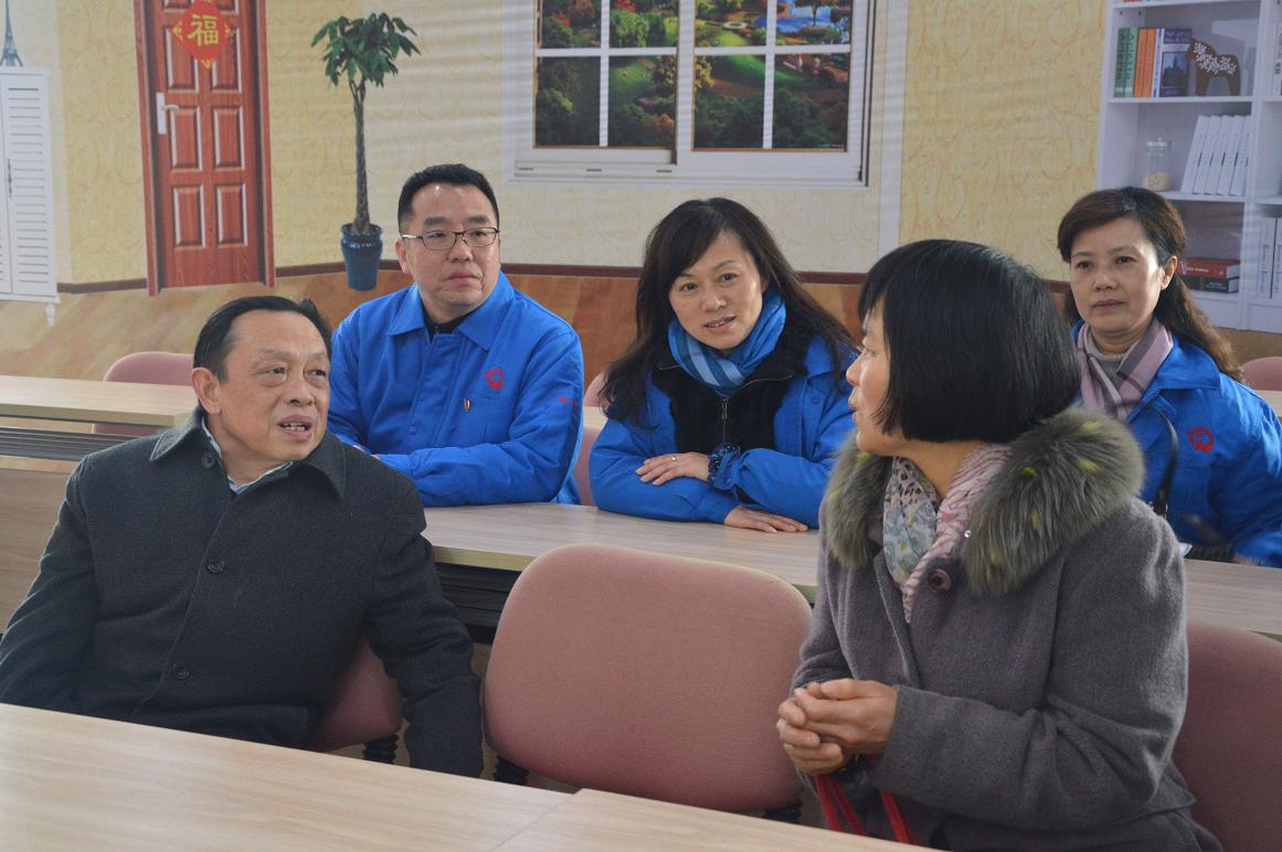 成都米兰MILAN(中国)集团开展困难群众温暖过冬活动