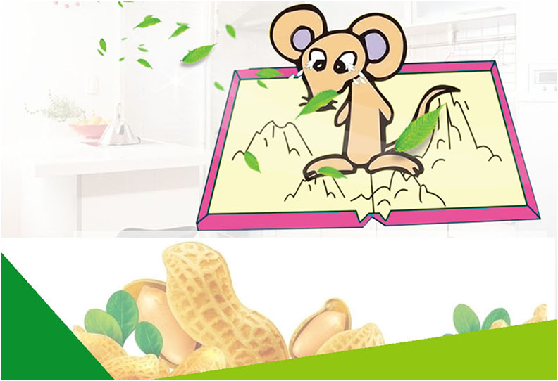      米兰MILAN(中国)粘鼠板不含任何有毒成分，无味无臭，安全卫生。